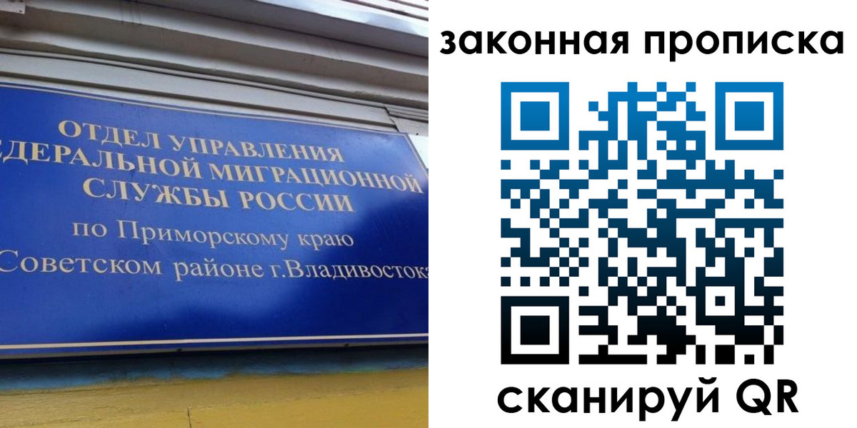 форма 3 в Бузулуке